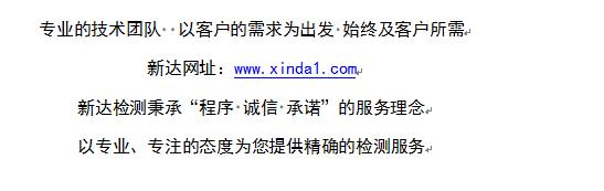 怎么鉴别不锈钢保温杯的好坏,不锈钢如何检测质量