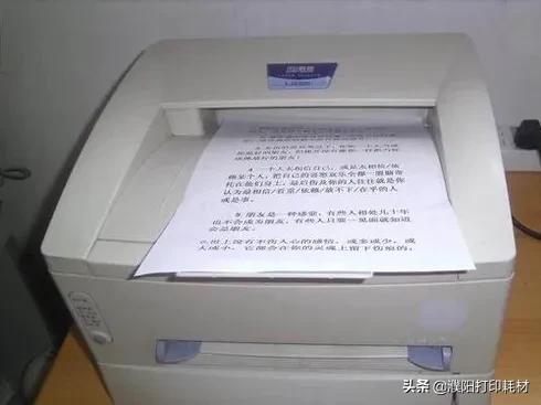 打印机故障灯一直闪怎么解决视频,激光打印机故障灯亮了怎么解决