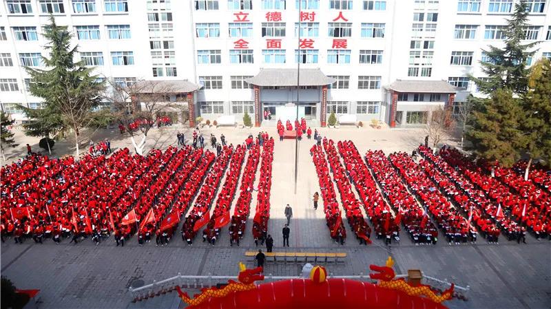 武中100天高考誓师大会,武山一中高考