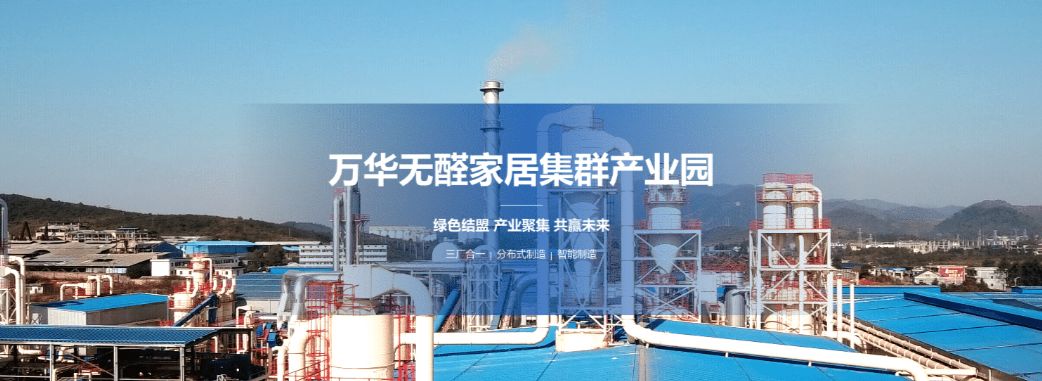 2021年度泛家居十大品牌瓷砖榜,家装家居品牌排行榜前十名