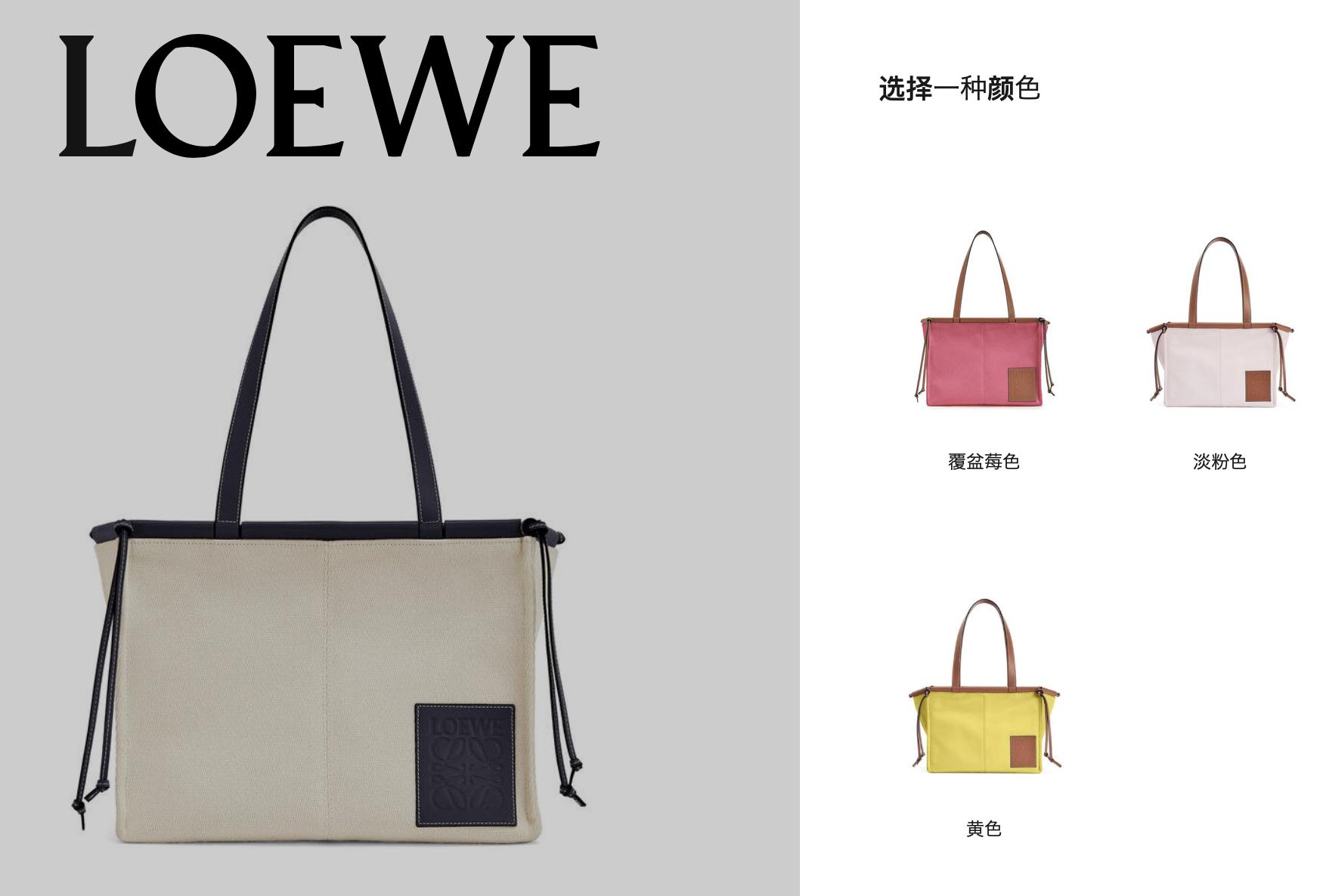 顾佳用奢侈品包包挤不进贵妇圈，纽约市民却用包把狗狗带上了地铁