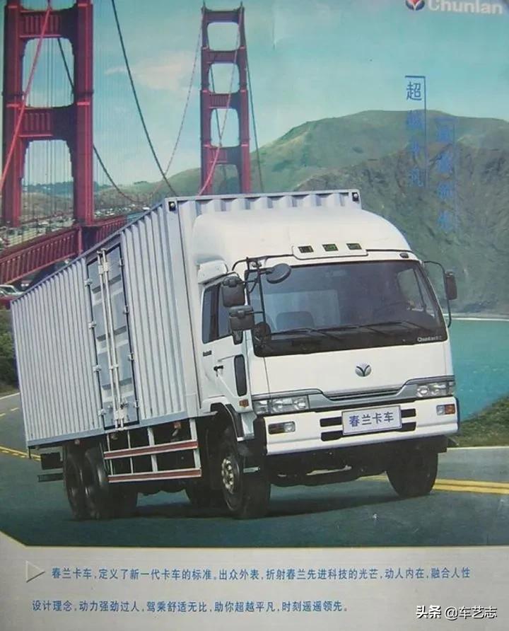 这些二十年前的新车你还记得吗,20年前的老款车都去哪了