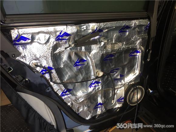 本田冠道锁车喇叭怎么改声音,本田冠道喇叭高低音