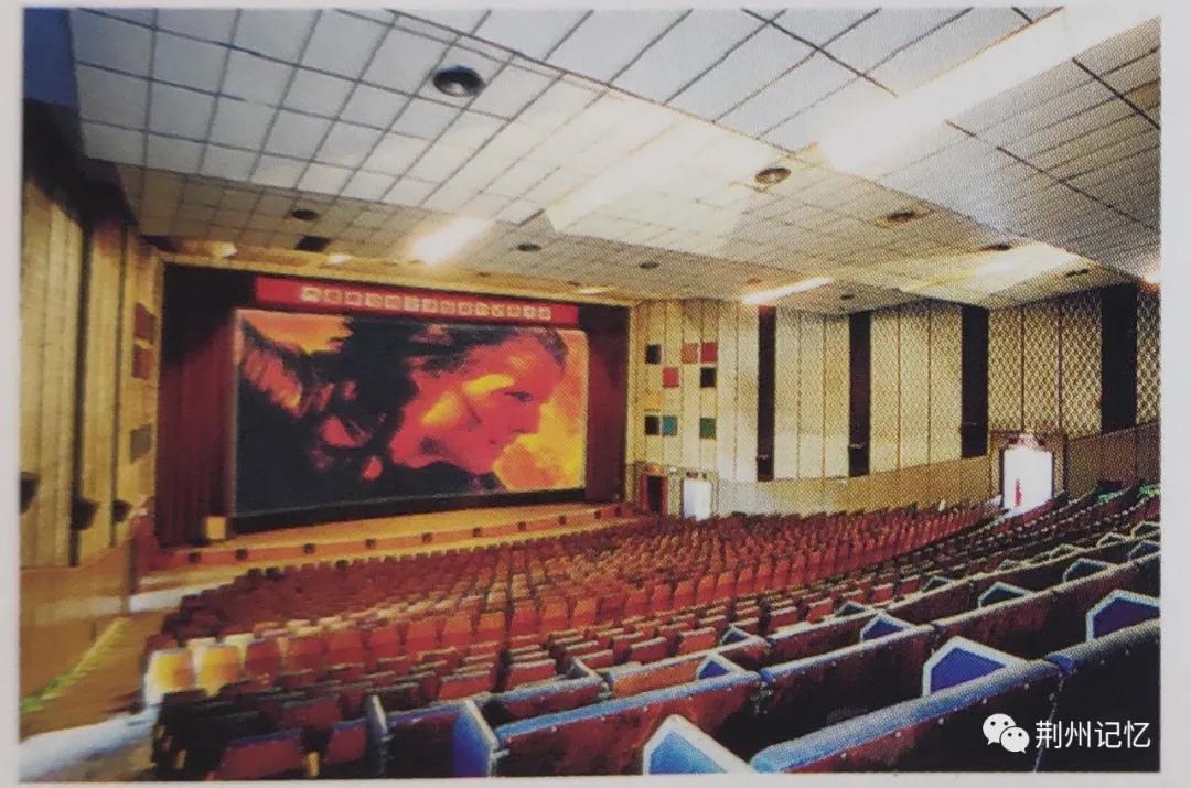 荆州电影院历史,荆州沙市的历史记忆