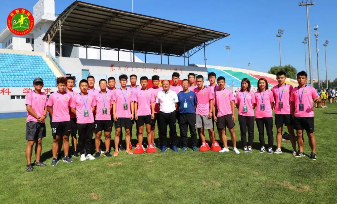 2017年全国青少年足球夏令营总营,2024年全国青少年校园足球夏令营