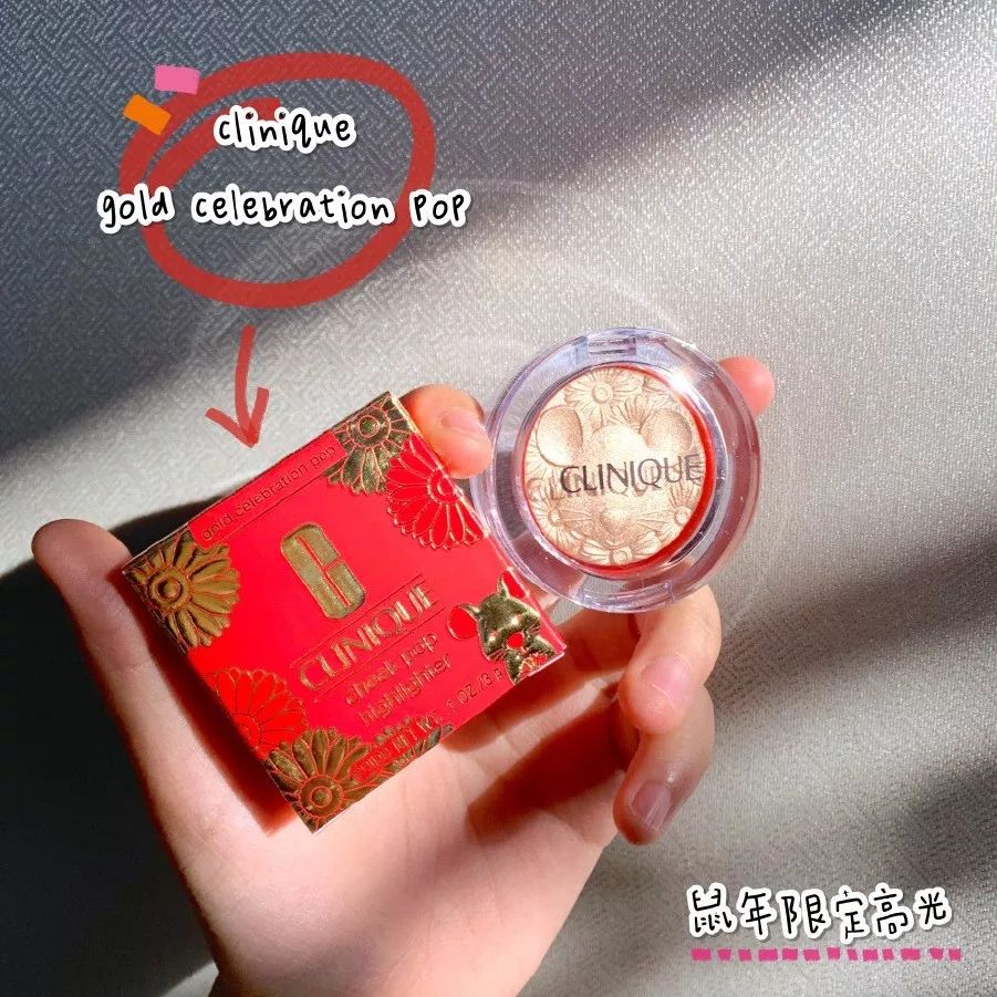 不到半天就火速售罄,不到1分钟就被抢购一空