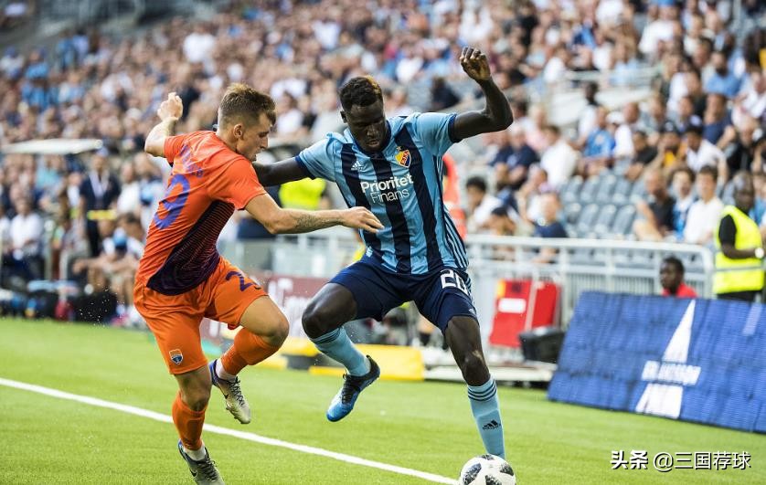 三国荐球第12集乌克超SK迪尼普vs马里乌波