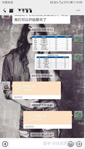 专业深度清洗空调抽油烟机,深度清洗空调视频全部教程