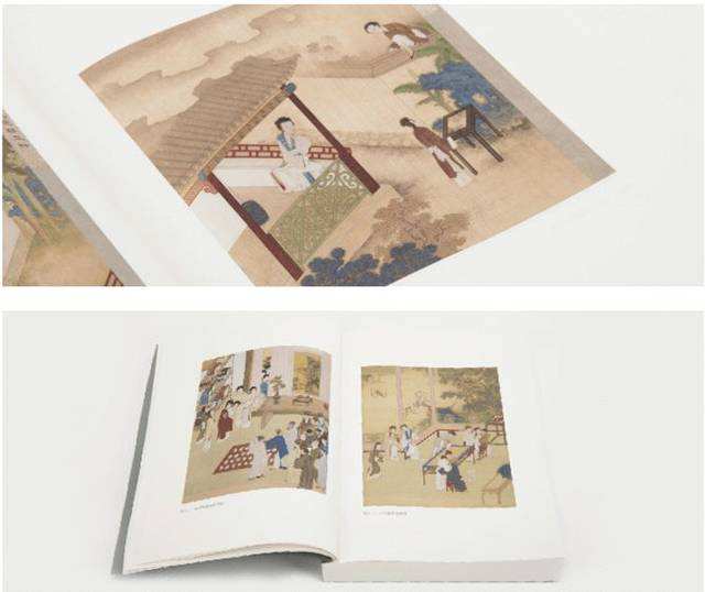 潘金莲成为“荡妇”的全过程！