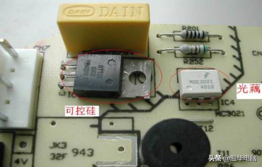 汽车空调故障维修大全,美的空调故障维修大全