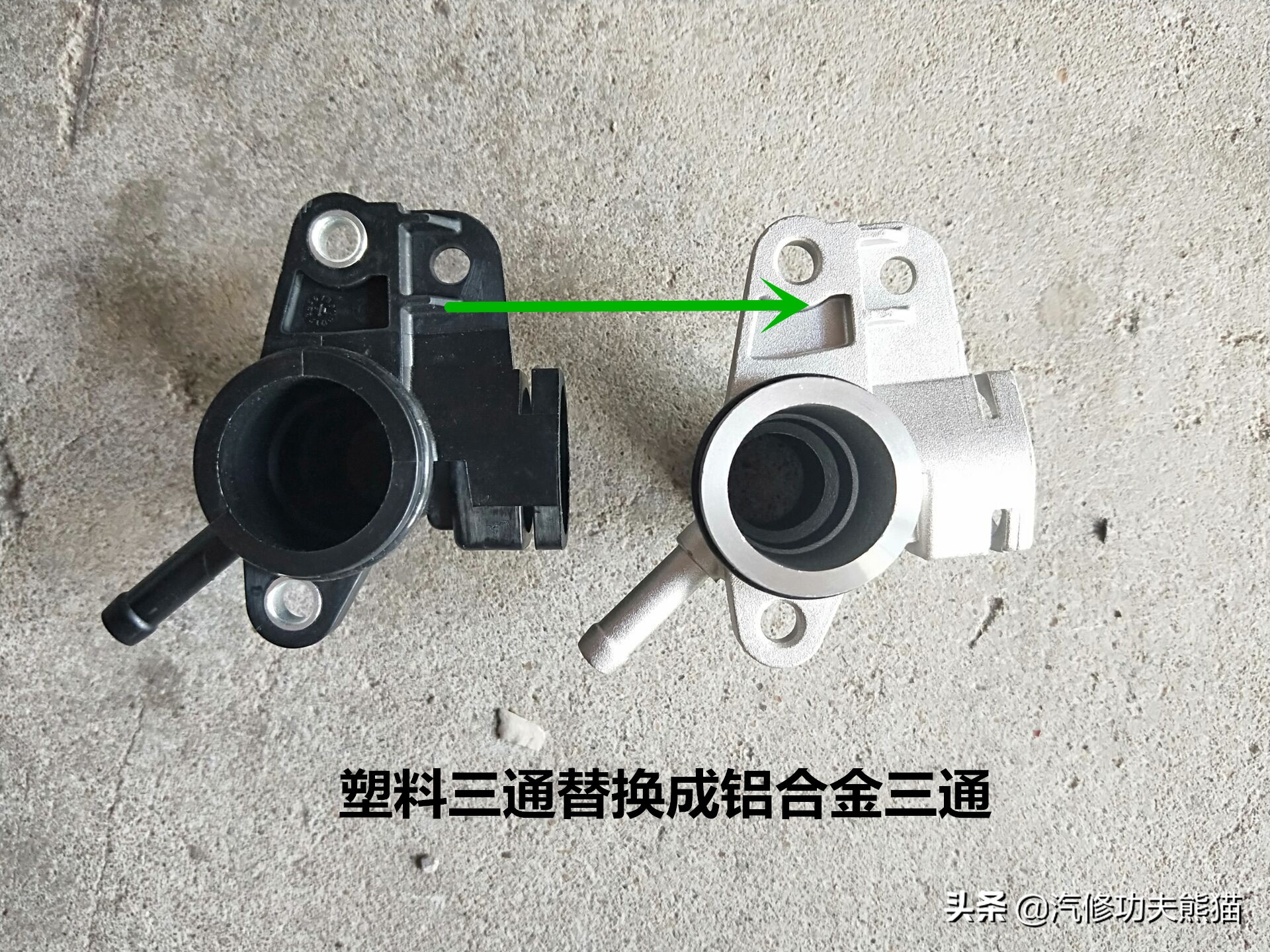 斯柯达野帝1.8t烧机油能解决吗,斯柯达野帝1.8t烧机油严重