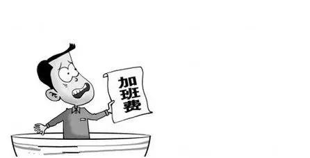 工资计件和日工哪个合适,工资计件加底薪