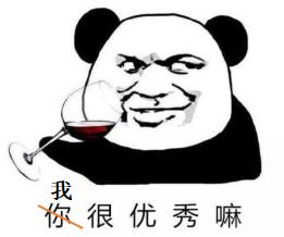 OMG!!!这家检测公司不得了，刷新了我对本行业的认知