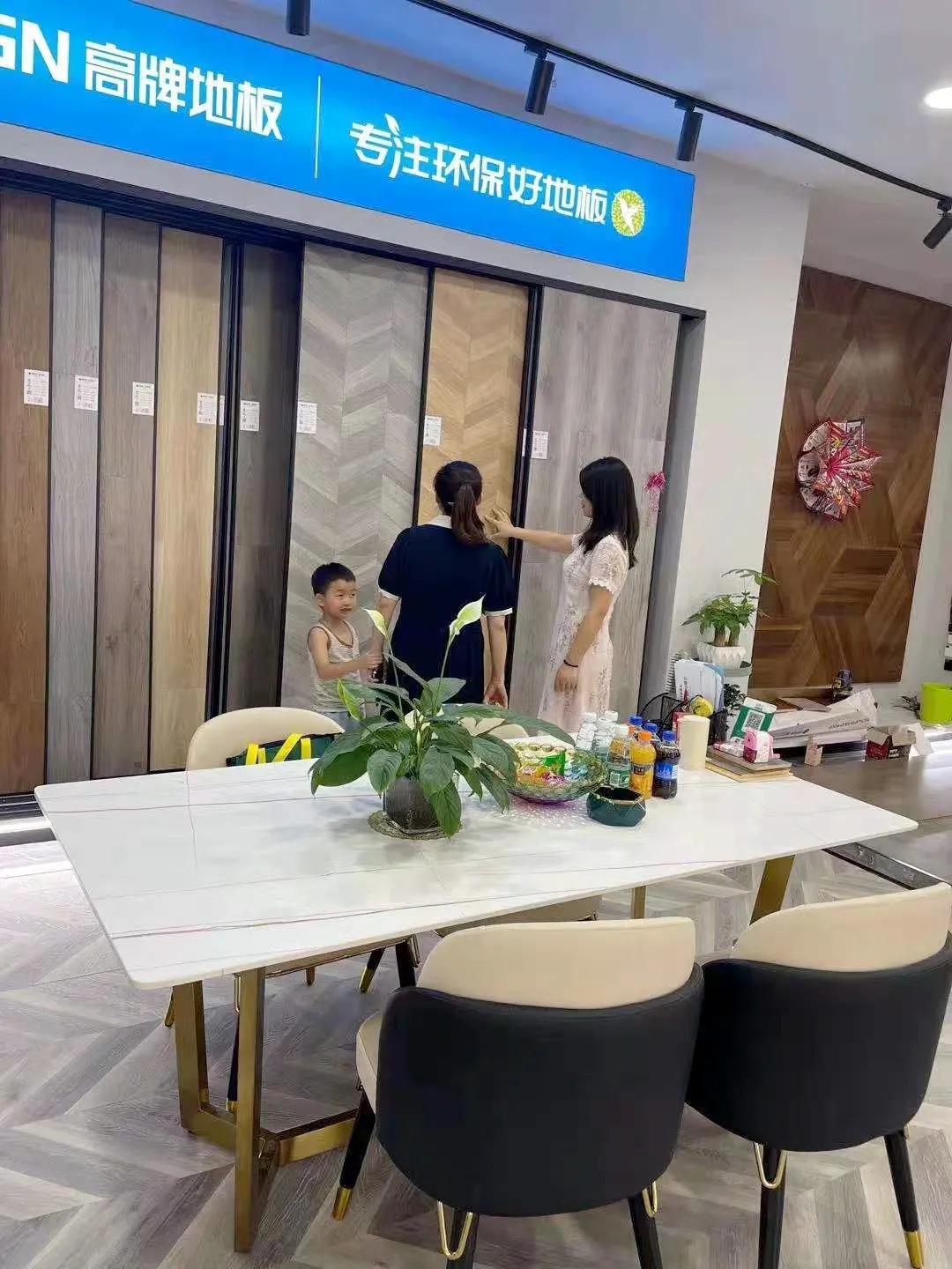 高牌地板商南店,高牌地板淮安店