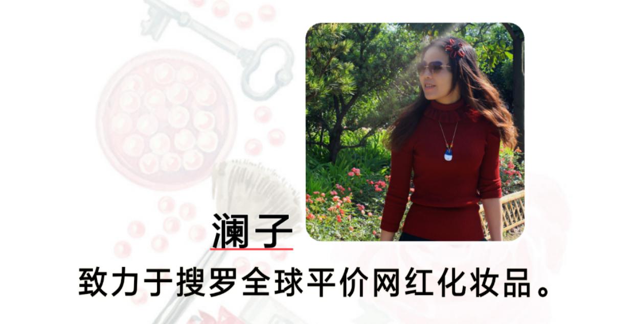 大宝和兰蔻有区别吗,兰蔻40p是哪天生产的