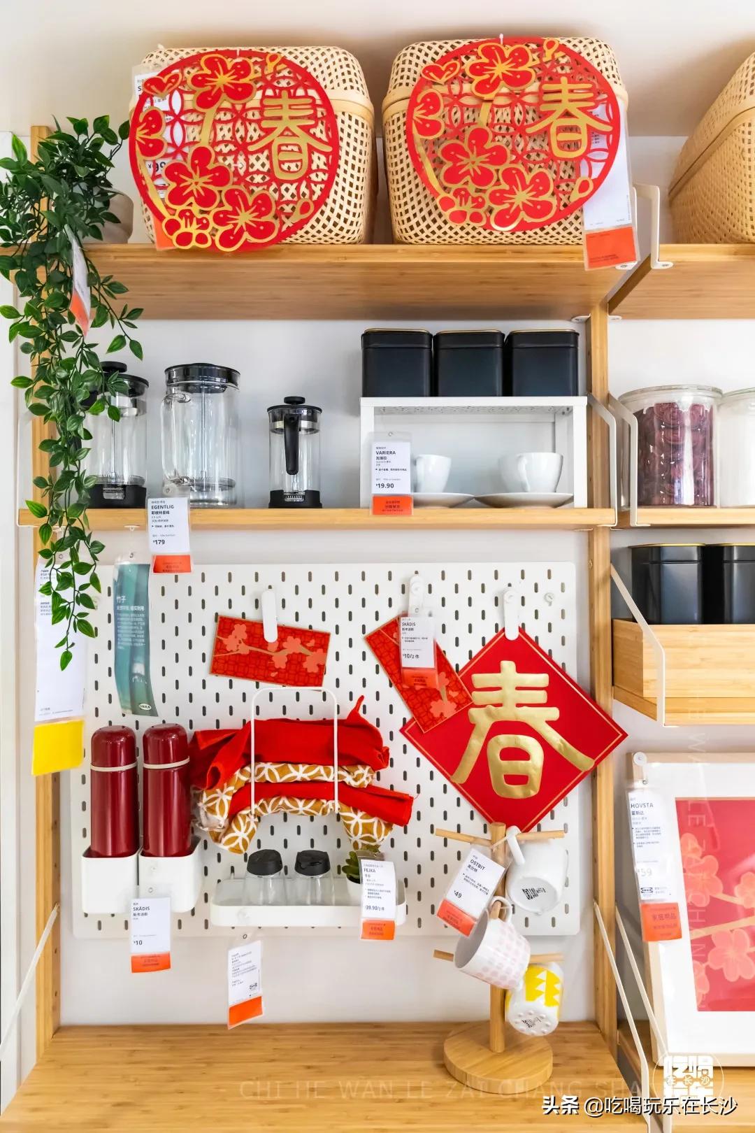 限时特惠宜家新财年低价购无负担,宜家周年庆五折