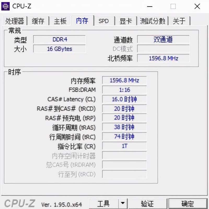 威刚龙耀d50吹雪联名用的什么颗粒,龙耀d50吹雪和普通版有什么区别