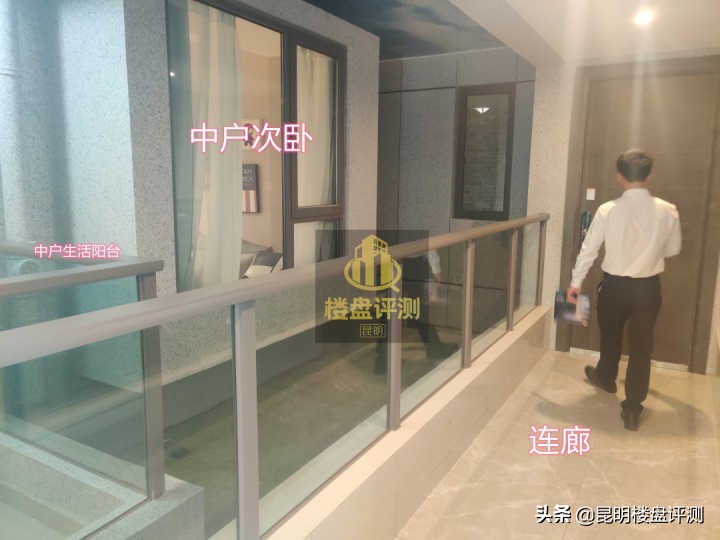 呈贡鹏欣漫城都荟周边配套怎样,昆明呈贡鹏欣漫城都荟房价走势