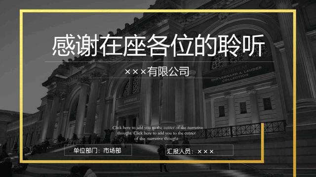 创业计划书融资计划怎么写,大学生创业融资计划书范本下载