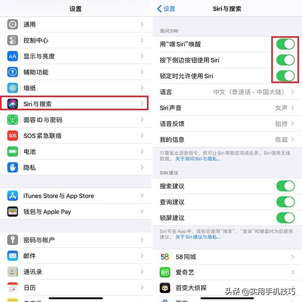 iphone手机续航差信号弱,iphone手机续航比拼