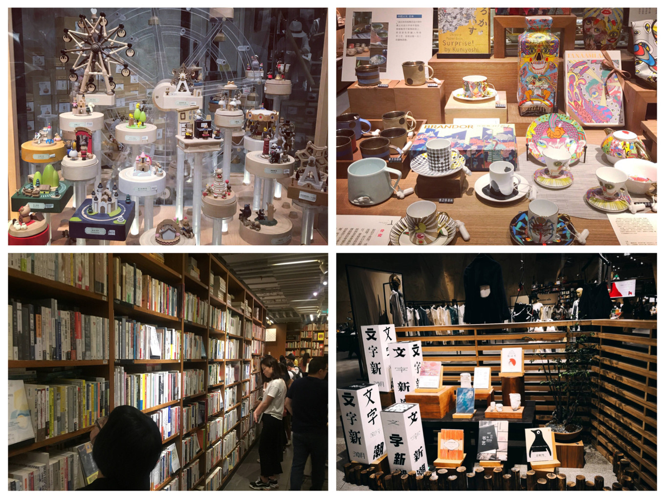 成都游玩攻略高铁,成都大冬天旅游攻略图