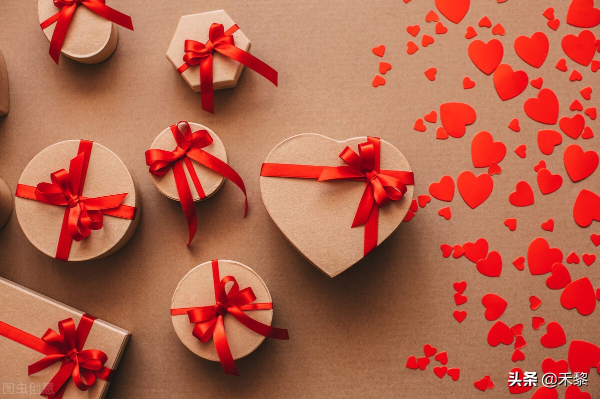 520情人节搞笑文案,520情人节正能量高级文案