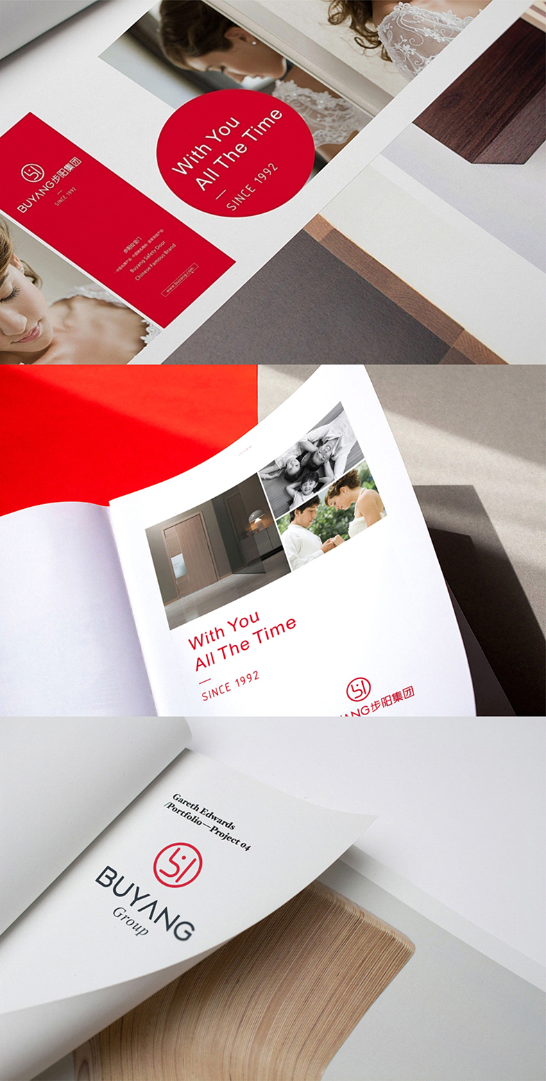 步阳集团新品发布会,步阳集团苏州旗舰店开业典礼