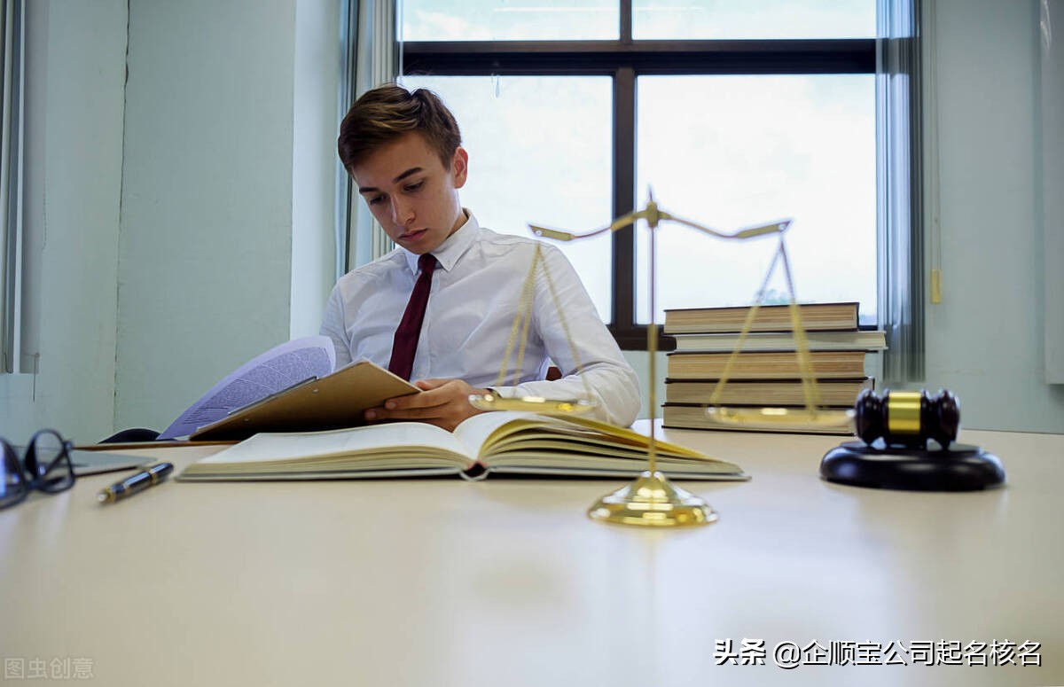 店铺起名公司起名怎么起好听,男装公司起名字大全