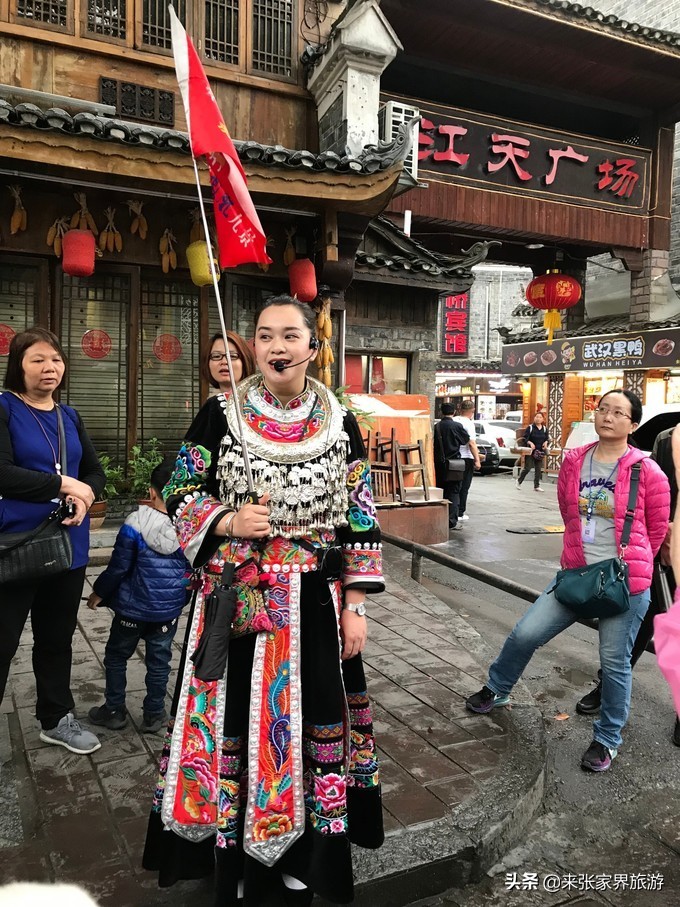 张家界玻璃桥天门山凤凰四日游,天门山到凤凰古城攻略