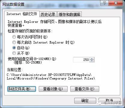 系统c盘压缩不了怎么回事,系统c盘空间不足怎么处理