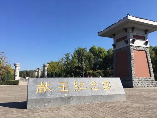 姊﹀奖杩疯釜鏀荤暐,姊﹀奖杩疯釜