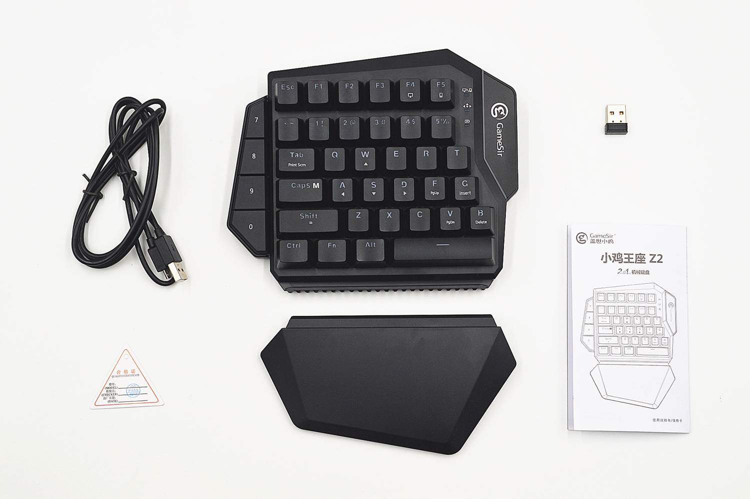 鐩栦笘灏忛浮鎺屾満鐜╁湴骞崇嚎,灏忛浮鏈烘閿洏璇勬祴