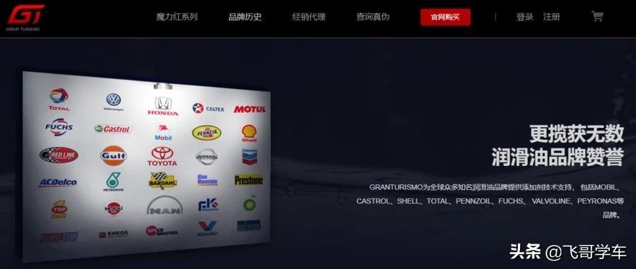 10年老车保养后反而坏了,10年车性能方面如何保养