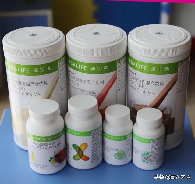 康宝莱是传销吗揭秘,央视报道康宝莱是传销吗