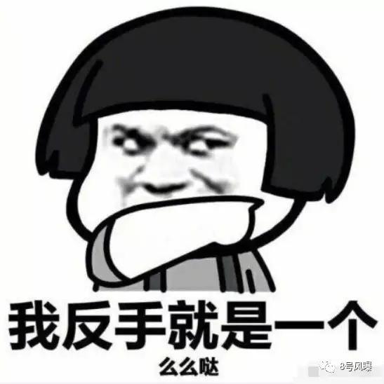 穷的只剩下演技,穷得只剩演技86版西游记