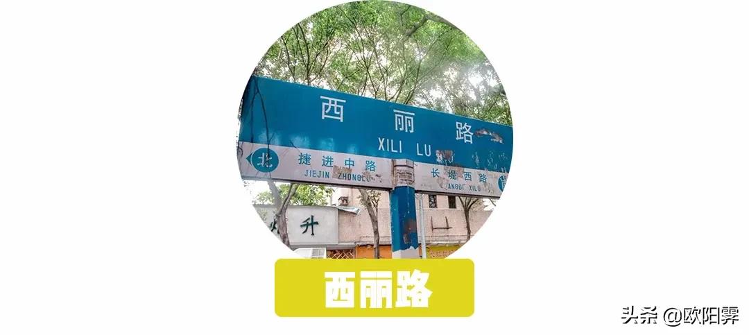 广州番禺哪里有特色美食步行街,广州番禺十大旅游美食