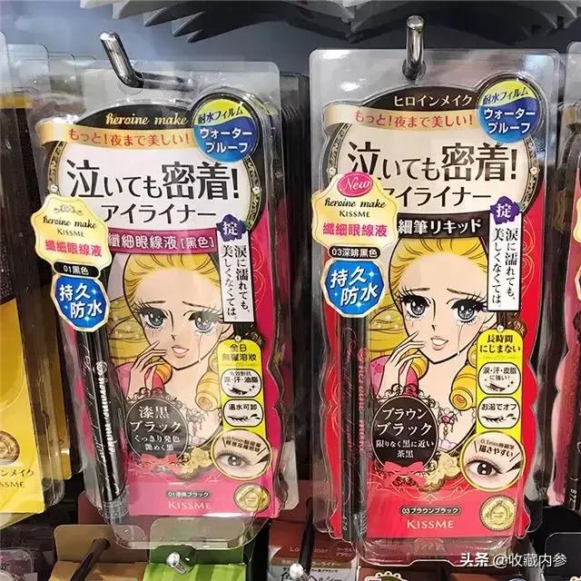 日本比较好的药妆,日本好用的药妆护肤品推荐