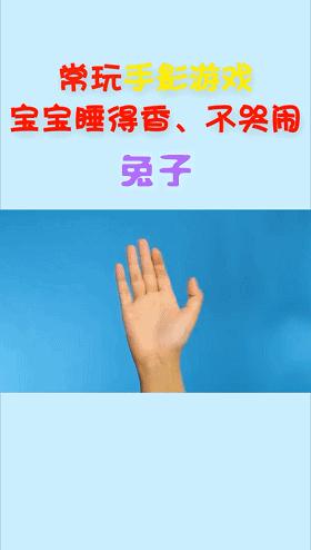 儿童宅在家里玩什么游戏,在家陪娃游戏