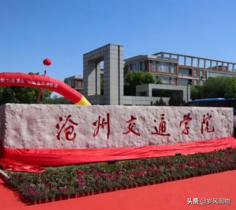 借你一双慧眼靠谱吗,借一双慧眼把你看清楚