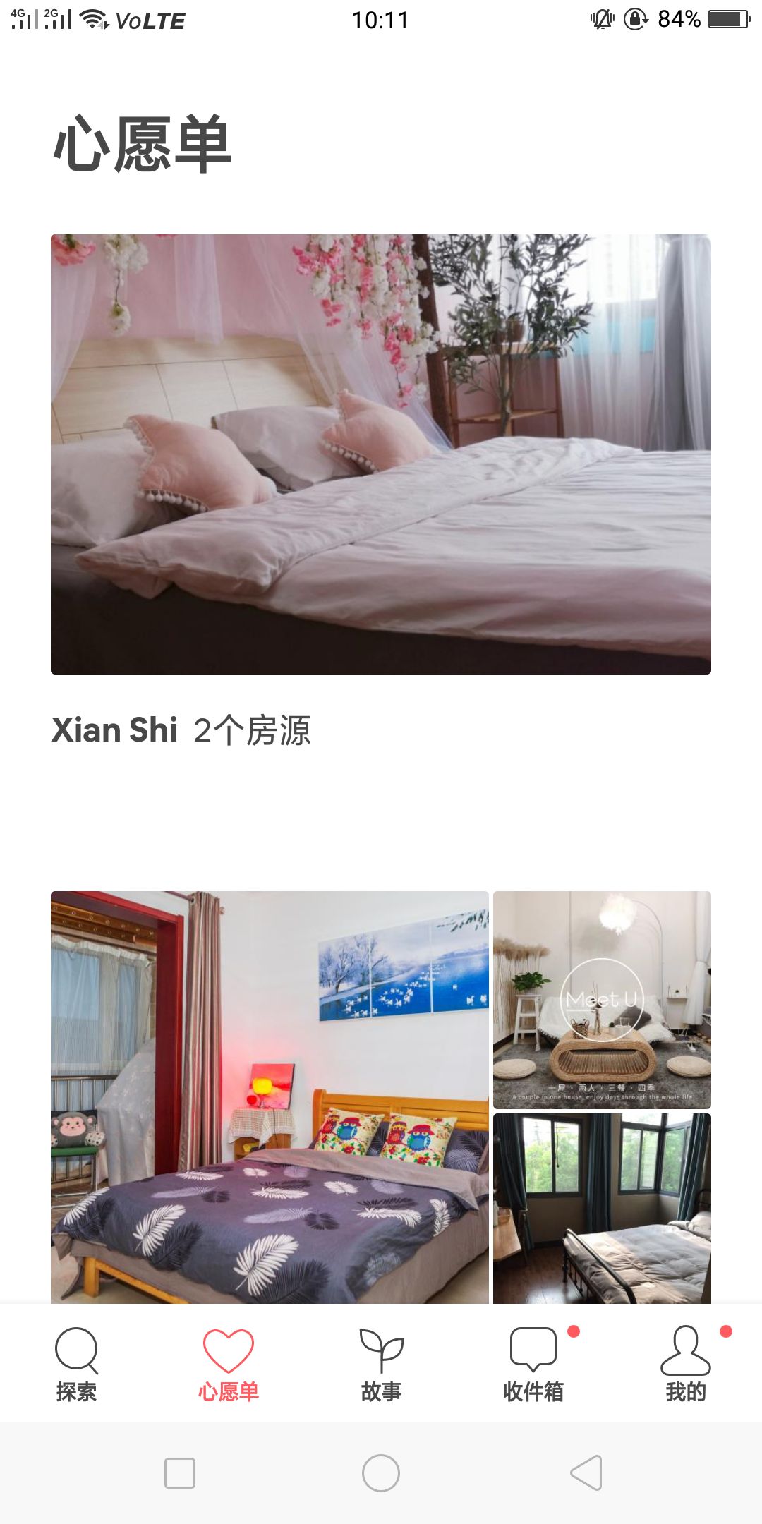 爱彼迎短租携程,爱彼迎预定民宿流程