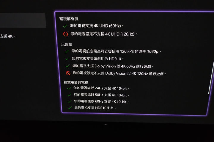 国行xboxseries开箱教程,xboxseriesx开箱