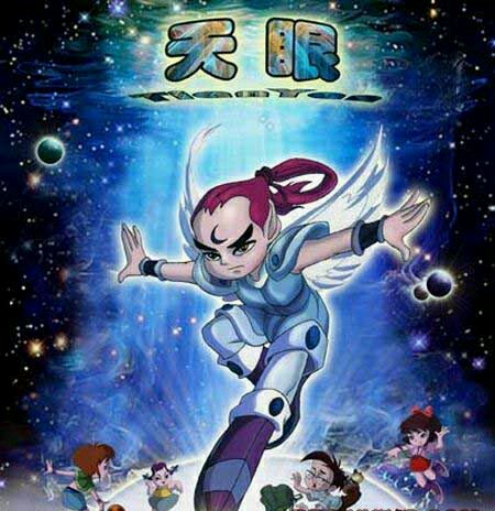 8090后小时候的动漫回忆,8090动漫回忆