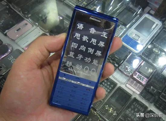 深圳必买特产,深圳农村