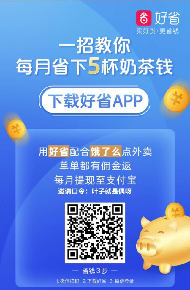 适合女生在家兼职的副业正规靠谱,免费兼职无需交钱适合宝妈上班族