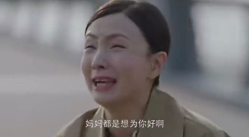 这5个教育误区正在毁掉你的孩子,少年说中国式父母的扭曲教育观