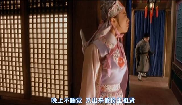 东成西就难以超越电影,东成西就难以超越的电影解析