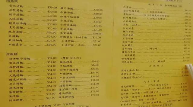 澳门一日游高端攻略自由行,澳门一日游攻略一键导入