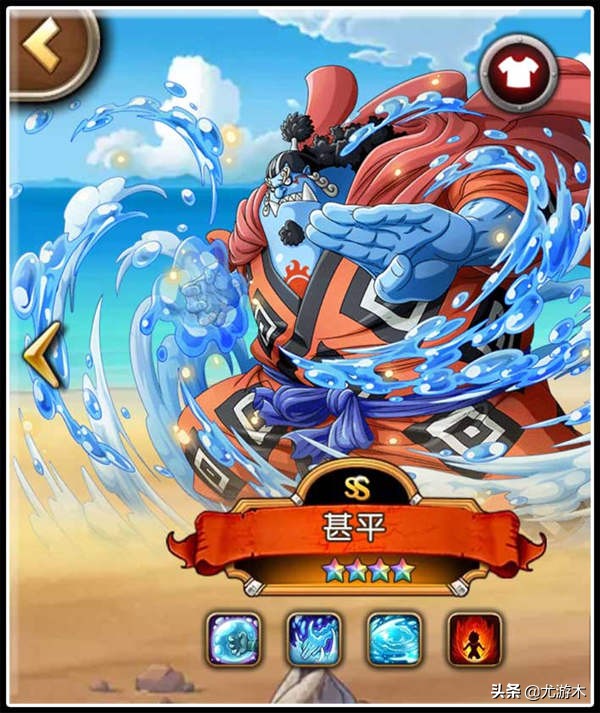 航海王启航甚平应该带什么晶石,航海王启航突破雷利的详细教程