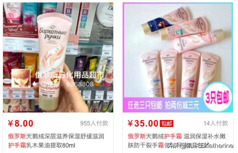 比较实用的小众护肤品牌,不看错过一个亿完整视频