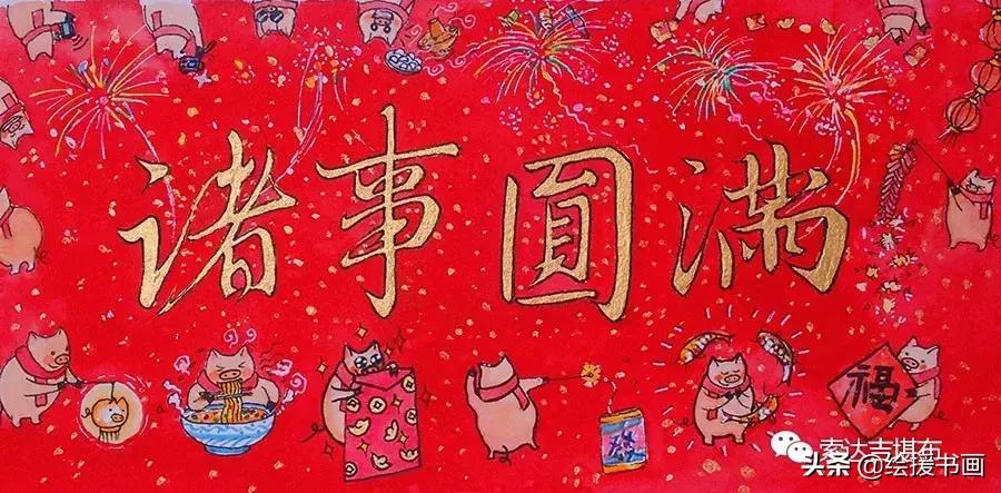 愿你活得开心自在幸福永远,愿你活得开心过得舒心